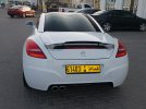 My RCZ.jpg