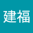 jiannanshenhua